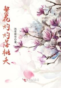 绝地武士金色