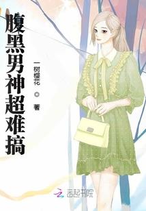 贝贝游戏币支持花呗