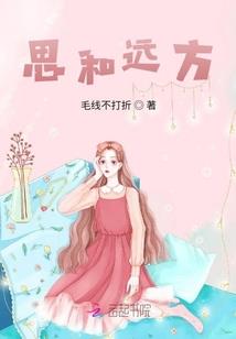 笑傲江湖40级装备