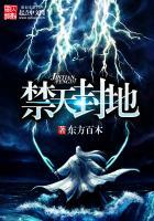 王者荣耀削弱次数