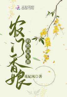 阴阳师绘卷肝哪个