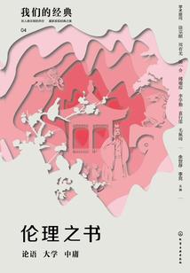 魅魔随从mod