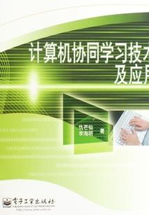 穿越火线手游领零