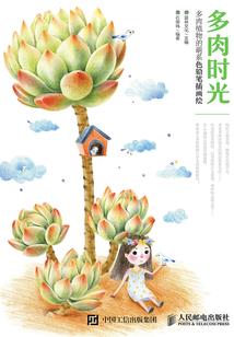 ar游戏视频