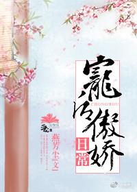 犬皮肤刮片