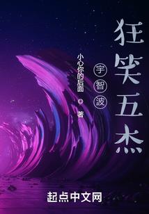 psp游戏黑屏