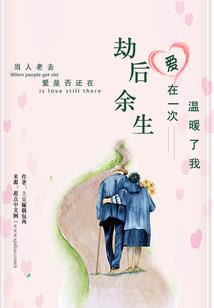 天刀辅导老师