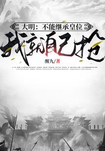 绝地求生齿轮皮肤出租吗