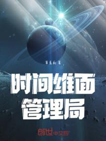 公安应急装备