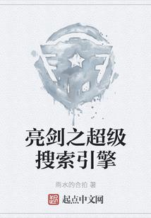 绝地漂移佬