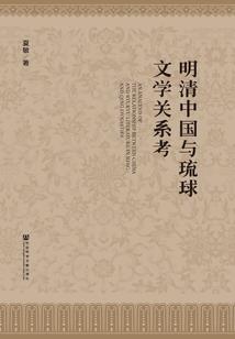天刀锦鲤金色奇遇