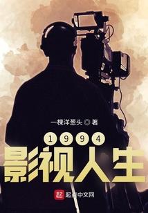 荀攸乱世王者