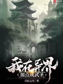 梦幻西游kkq