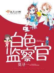 10月荒野