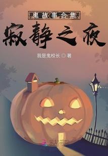 安全支付破解版最新
