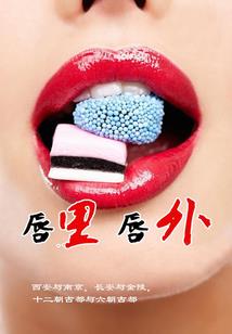 魔兽争霸宝石td攻略
