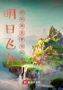 先进装备制造有哪些