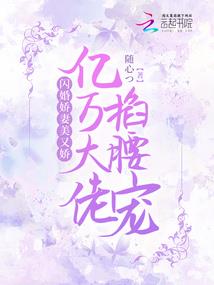 荒野aug任务