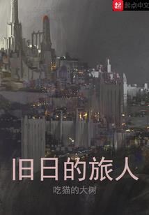 魔兽世界重复刷物品宏