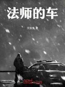 超英雄龙骑