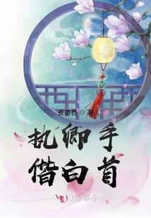 阴阳师不同昵称