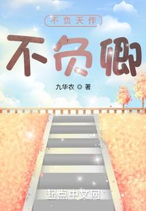 王者荣耀啥英雄最好