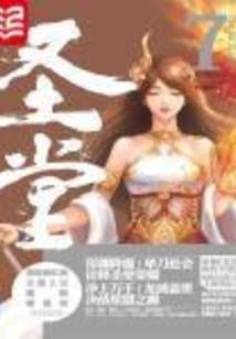 你是英雄演唱