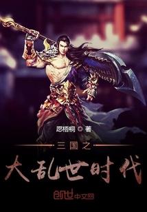 王者荣耀dc雅典娜