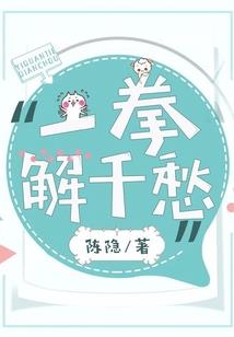 电梯绝地求生