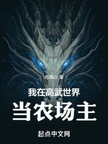 韩服lol老是闪退