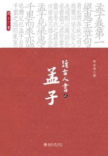 刷王者荣耀点劵助手