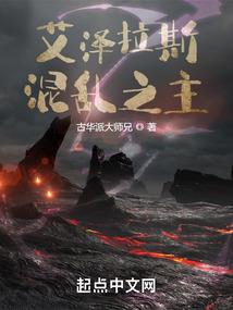 抗击疫情英雄个人