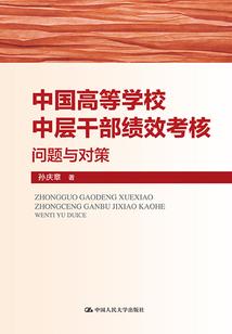 绝地求生骚操作之手雷