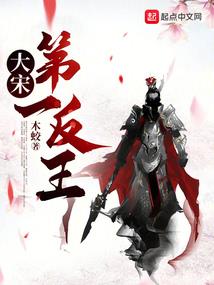 ps4图案大小