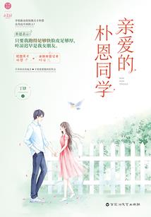 我的世界做33