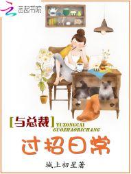 阴阳师结界翻倍