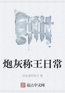 我的世界古代风门室外