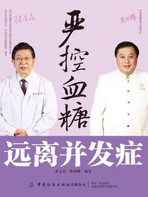 汽车 必备装备