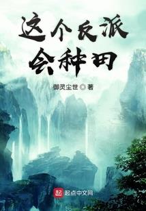 丑男小游戏