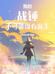 塞尔达传说荒野之息多少钱