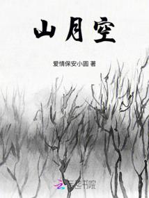 魔兽世界战争艺术