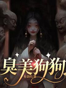 ak皮肤模型