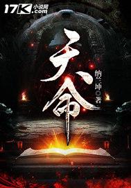 手游lol赵信怎么获得