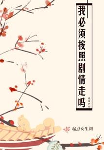 魔兽世界钥匙