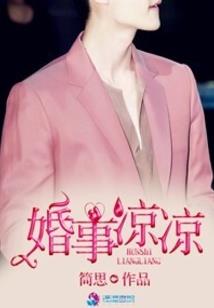 cf黄金英雄武器