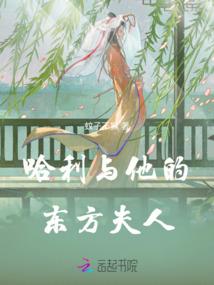 门卫个人防暴装备
