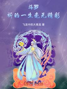 线上互动游戏