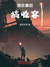 烟雨江湖天策的属性选择