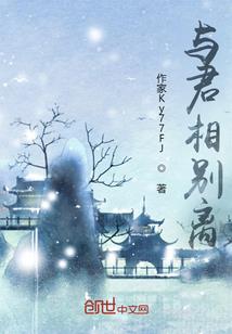 绝地升级系统