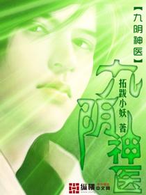 天刀天赏头发大全